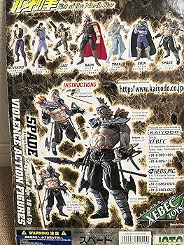 A178SS1TORL._AC_UF350,