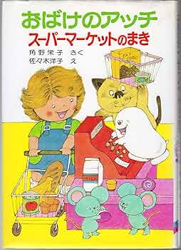 A1t8b0tryGL._AC_UF350,