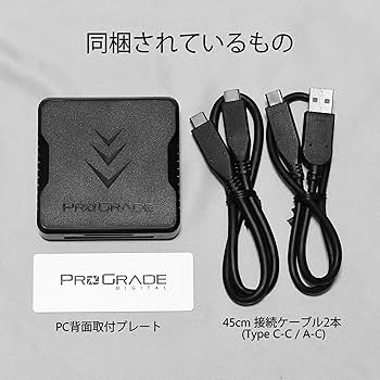 Amazon.co.jp: ProGrade Digital [CFexpress Type A/SD] USB3.2Gen2