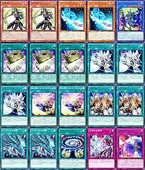 Amazon.co.jp: 光の黄金櫃 デッキ 黒き魔術師 ブラックマジシャン