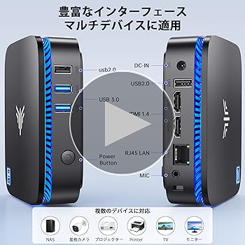 Amazon.co.jp: ミニpc windows11 n5105 mini pc【2023最新遅いなし