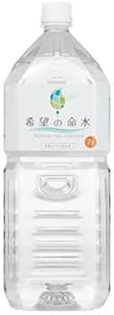 Amazon.co.jp: 希望の命水（めいすい）2L 36種類の生体ミネラル水