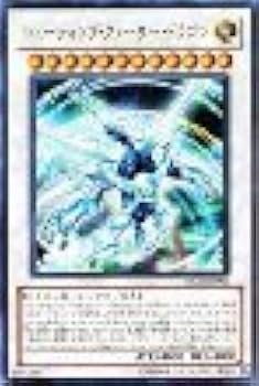 Amazon.co.jp: 遊戯王カード 【シューティング・クェーサー・ドラゴン