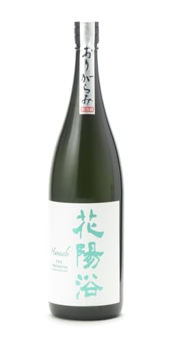 花陽浴 日本酒」の人気商品一覧 | 安い商品を通販サイトから探す