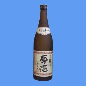 2025】プレミアム芋焼酎【森伊蔵】を定価で購入する方法を伝授！！当選