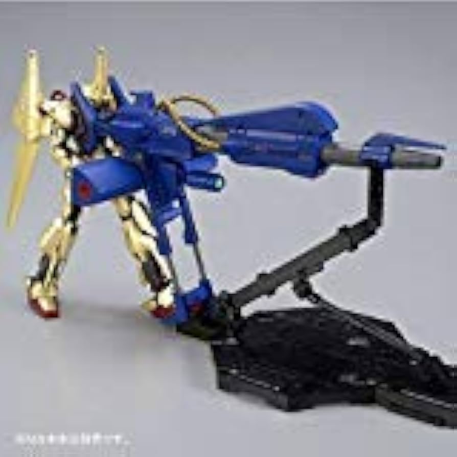 Amazon | MG 1/100 メガ・バズーカ・ランチャー プラモデル