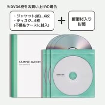 Amazon.co.jp: 蟲師 全20枚 (全9巻 + 続章 全11巻) レンタル落ち 全巻