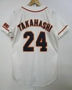 Amazon.co.jp: 入手困難 1998～2005 読売ジャイアンツ GIANTS 巨人軍