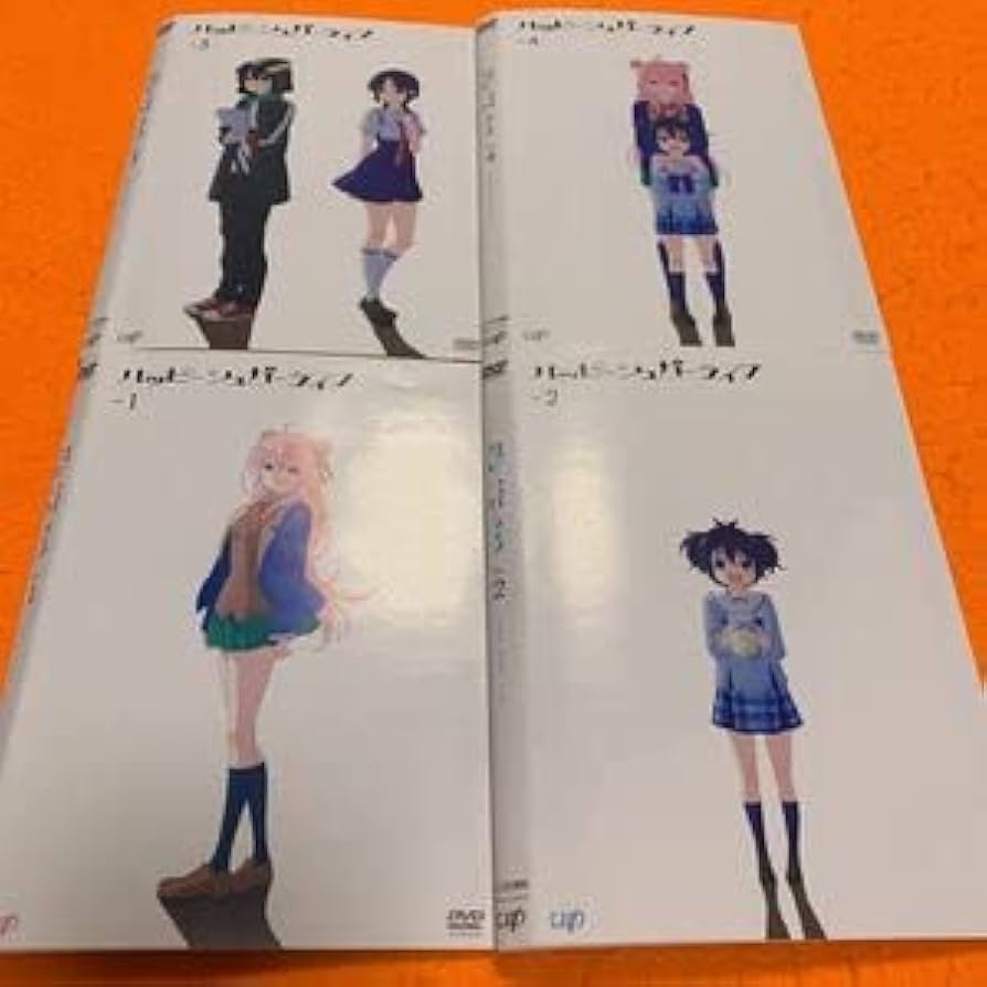 Amazon.co.jp: ハッピーシュガーライフ DVD 全巻セット アニメ
