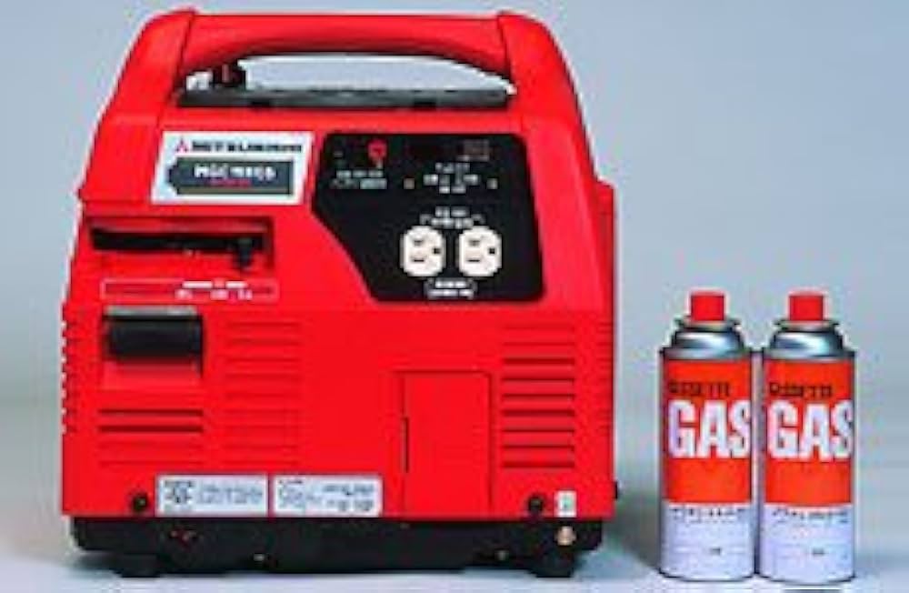 Amazon.co.jp: 三菱重工 三菱ポータブルカセットガス発電機 MGC900GB