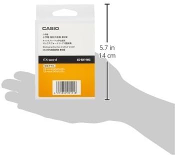 Amazon | カシオ 電子辞書 追加コンテンツ microSDカード版 ドイツ語