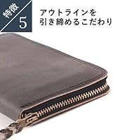 Amazon | [BrownBrown] 財布 長財布 ラウンド財布 ミニ財布 ブラウン