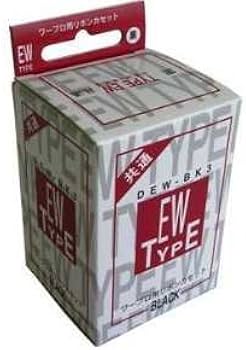 Amazon | ワープロ用リボンカセット EWタイプ 3本パック DEW-BK3 | DCM