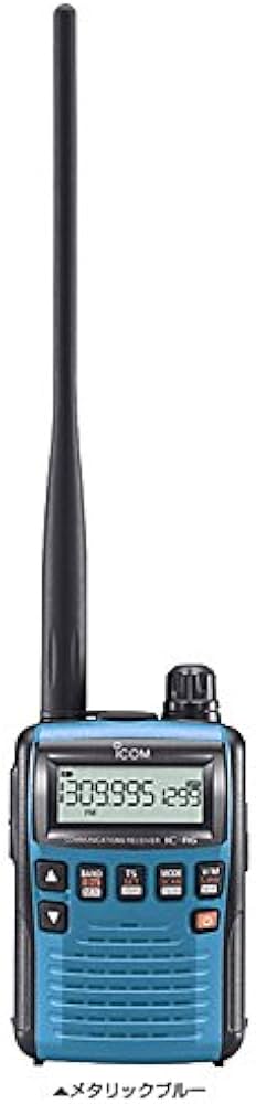 Amazon | アイコム IC-R6 エアーバンド スペシャル メタリックブルー
