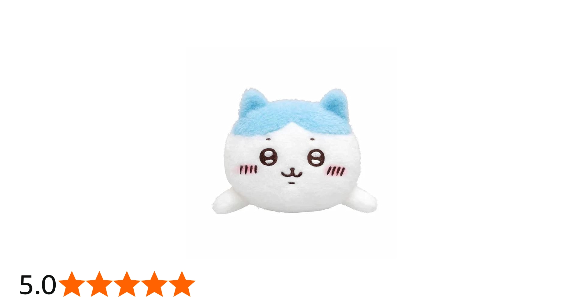 Amazon.co.jp: ちいかわ ほわほわぬいぐるみ ハチワレ : おもちゃ