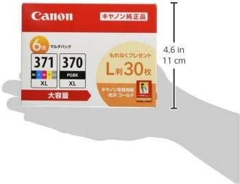 Amazon.co.jp: Canon 純正 インクカートリッジ BCI-371XL(BK/C/M/Y/GY