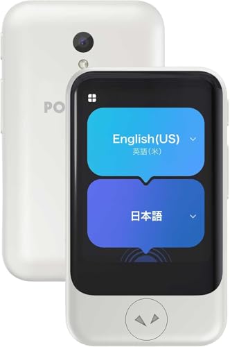 ポケトークs2」の人気商品一覧 | 安い商品を通販サイトから探す - 価格.com