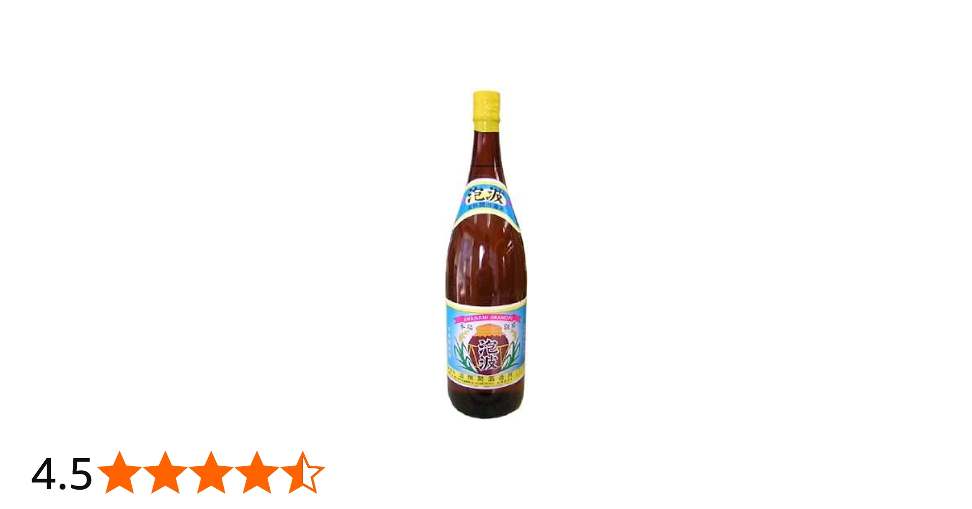 Amazon.co.jp: 波照間酒造所 泡波 (茶色瓶) 泡盛 30度 1800ml : 食品