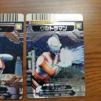 Amazon.co.jp: ウルトラ マンタロウ ウル トラセブン 大怪獣バトル