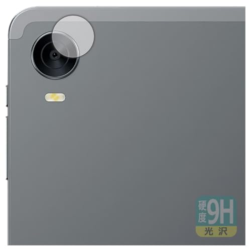 ALLDOCUBE iplay 60 mini Turbo」の人気商品一覧 | 安い商品を通販