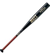 Amazon | ZETT(ゼット) 軟式バット ブラックキャノン Z2 84cm 720g