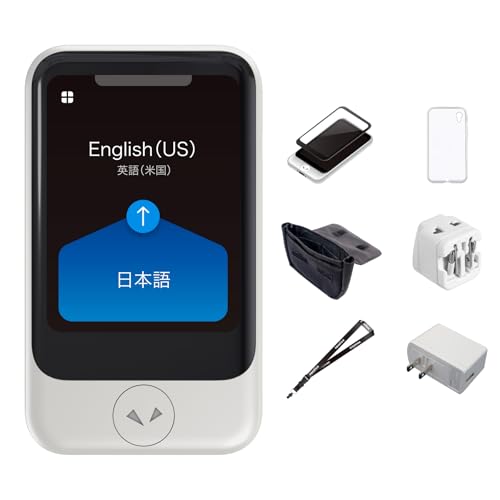 ポケトーク 翻訳機 s」の人気商品一覧 | 安い商品を通販サイトから探す