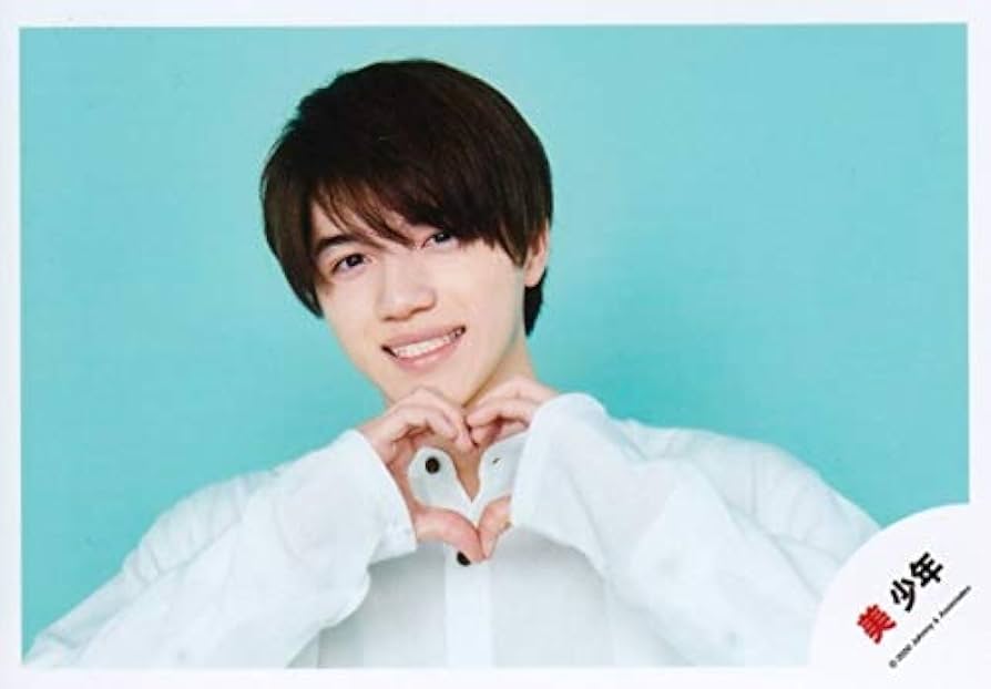 Amazon.co.jp: 美 少年 mini公式写真(岩崎大昇)（L判の半分サイズ