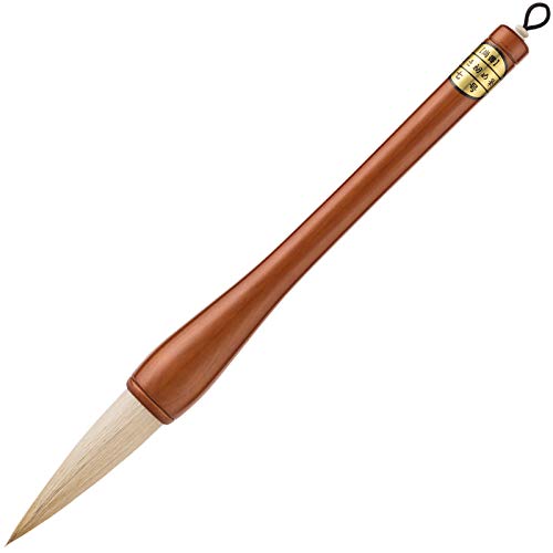 書道筆 大筆」の人気商品一覧 | 安い商品を通販サイトから探す - 価格.com