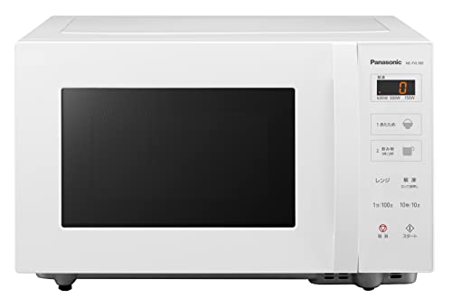 ヤマダデンキ - yselect YMW17RK ヤマダオリジナル 単機能電子レンジ