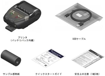 Amazon.co.jp: SII モバイルプリンター MP-B20 ロール紙12巻セット