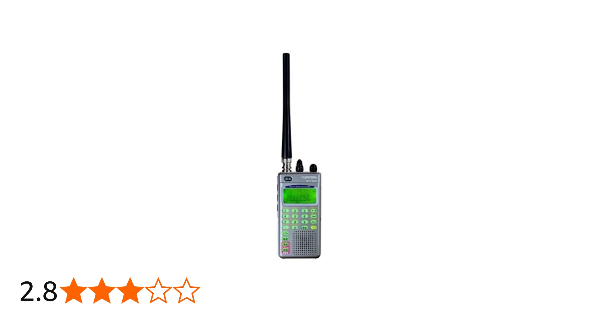 Amazon | YUPITERU マルチバンドレシーバー MVT-3400 | ユピテル