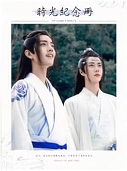 Amazon.co.jp: 月見竹取 博君一肖 陳情令 王一博&肖戦 ワンイーボー