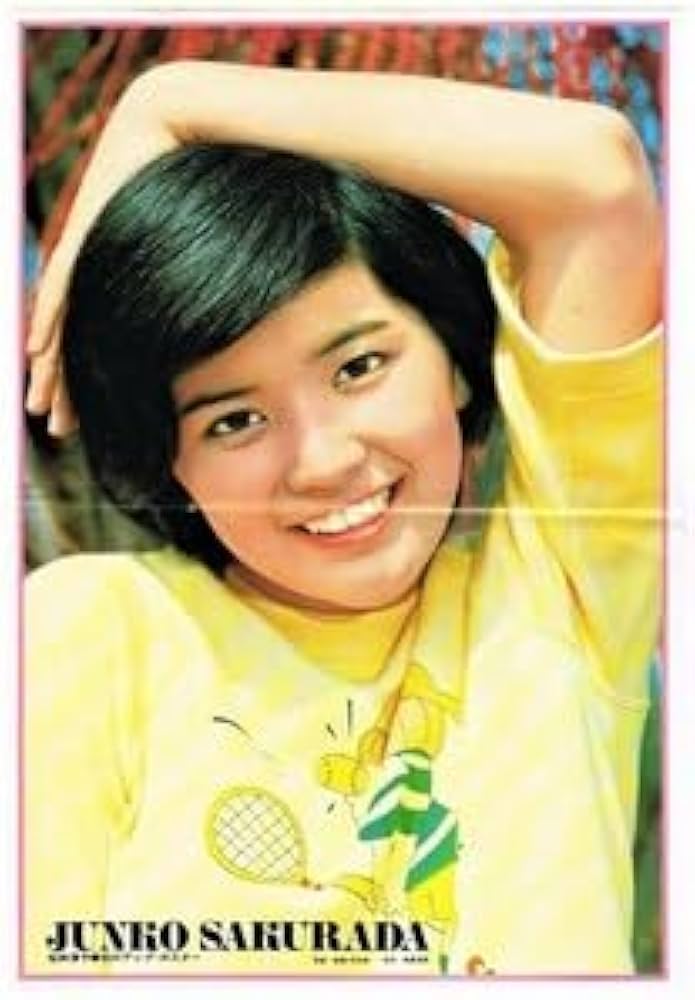 Amazon.co.jp: P214 桜田淳子 ポスター 37cm × 25cm 昭和 アイドル