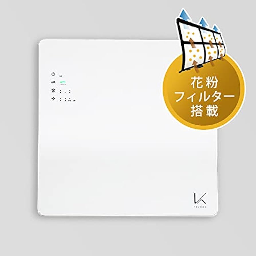 Amazon | カルテック 光触媒除菌・脱臭機 TURNEDK(ターンド・ケイ