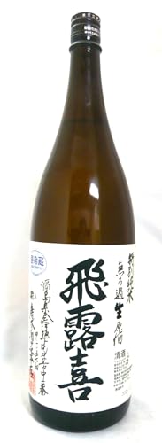 福島県 飛露喜 [特別純米酒] (日本酒) 価格比較 - 価格.com