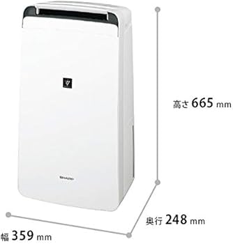 Amazon | シャープ 除湿機 衣類乾燥 プラズマクラスター 12L 2019年