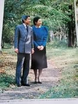 Amazon.co.jp: 暁教育図書 豪華写真集天皇陛下 昭和天皇在位60年 激動