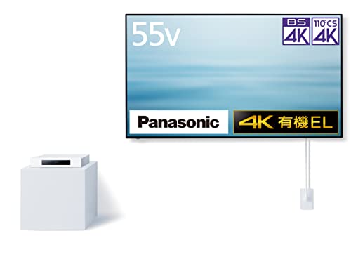 テレビ パナソニック55」の人気商品一覧 | 安い商品を通販サイトから