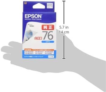 Amazon.co.jp: エプソン 純正 インクカートリッジ 地球儀 ICC76 シアン