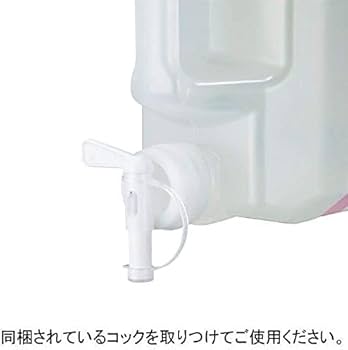 Amazon.co.jp: アルボース アルボナース 4L×4本セット 手指消毒液