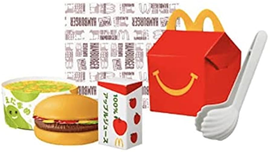 Amazon.co.jp: マックアドベンチャー なりきりマクドナルド