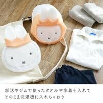 Amazon.co.jp : illustrations dick bruna(イラストディックブルナ