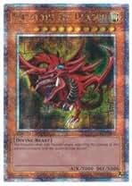 Amazon.co.jp: オシリスの天空竜 25th