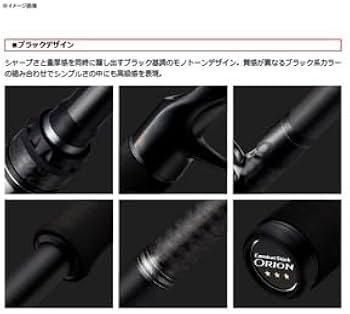 Amazon | エバーグリーン オライオン OCSC-67M カンタータ | エバー