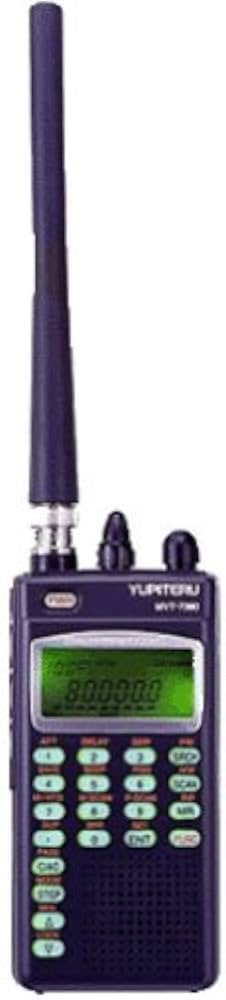 Amazon | YUPITERU マルチバンドレシーバー MVT-7300 | ユピテル