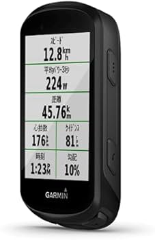 Amazon | ガーミン Edge 530 Bundle ブラック【日本正規品