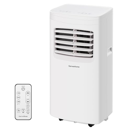 家電 スポットクーラー 10畳」の人気商品一覧 | 安い商品を通販サイト