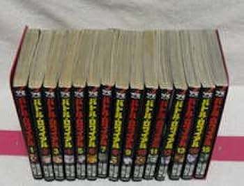 Amazon.co.jp: 0186 バトルロワイアル 全15巻 高見広春 田口雅之