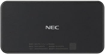 Amazon.co.jp: NEC Aterm MR51FN 専用クレードルセット 5Gモバイル