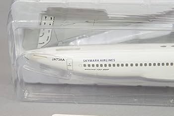 Amazon.co.jp: ☆ クロスウイング ホーガン製 1/200 ボーイング 737